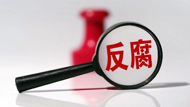 婷婷综合丁香