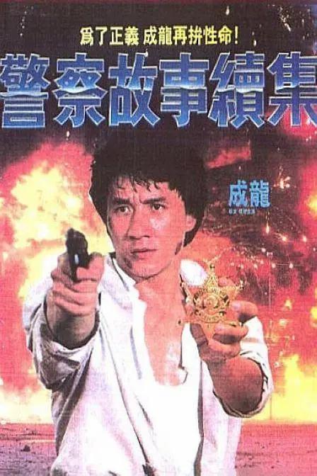 婷婷综合丁香